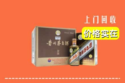 桂林市象山求购高价回收彩釉茅台酒